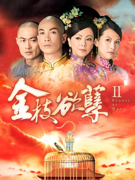 54277-巅峰淫卝妻『巧克力牛奶』最新流出-迷人黑丝翘卝臀淫卝妻约粉丝 骑乘顶操内卝射 高清